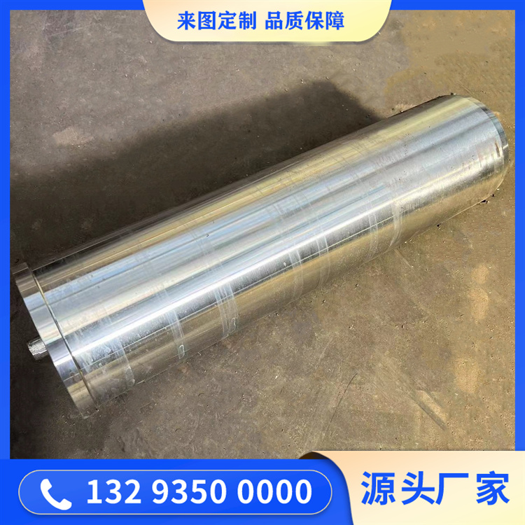 風(fēng)機主軸鍛造件